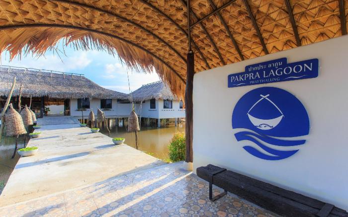 Sripakpra Boutique Resort Phatthalung