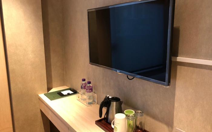 IFU Hotel