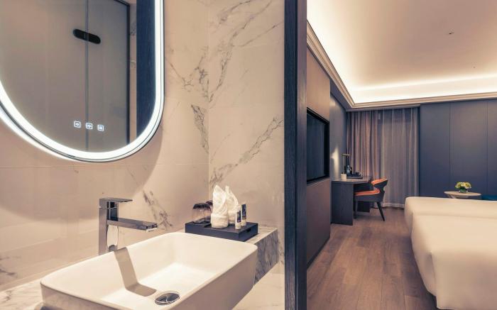 Mercure Shanghai NECC