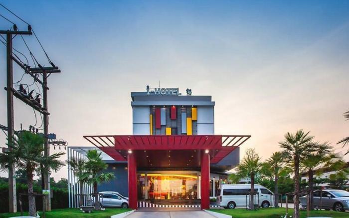 I Hotel Khonkaen