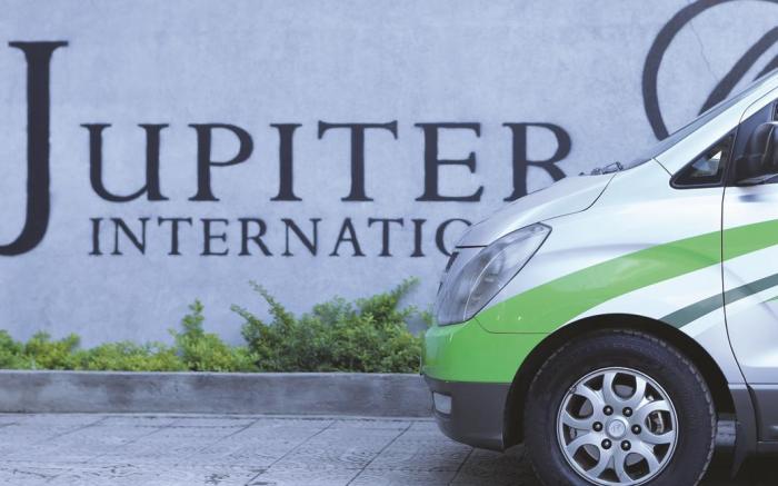 Jupiter International Hotel - Cazanchis