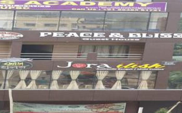 Peace and Bliss Guest House