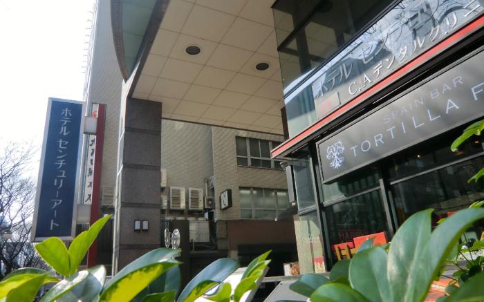 Hotel Century Art (Hakata Station)