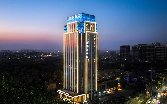 Atour Hotel Nanchang Xiaolan Yingbin Middle Avenue