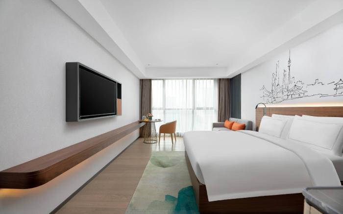 UrCove by Hyatt Xi'an Yanta Wanxianghui Hotel