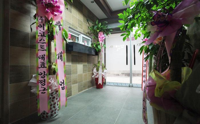 Dongducheon Healing