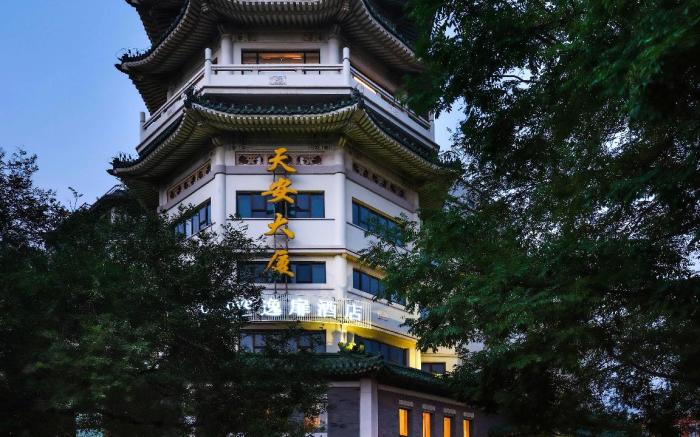UrCove by HYATT Beijing Forbidden City