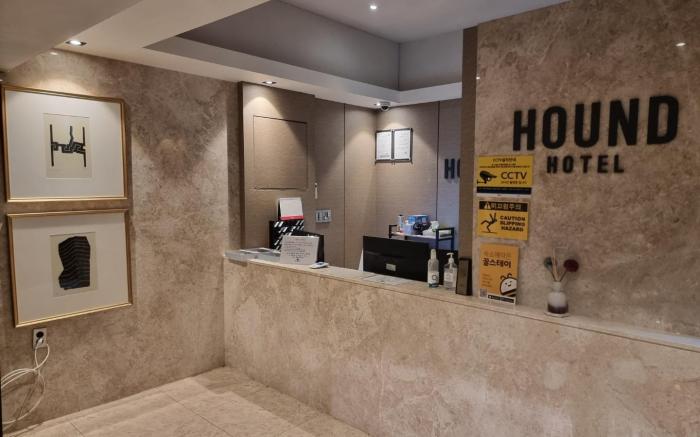 Hound Hotel Seomyeon Beomcheon