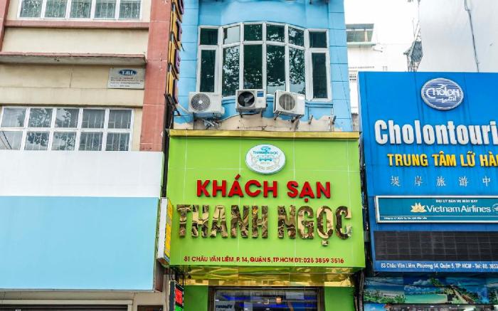 THANH NGOC HOTEL