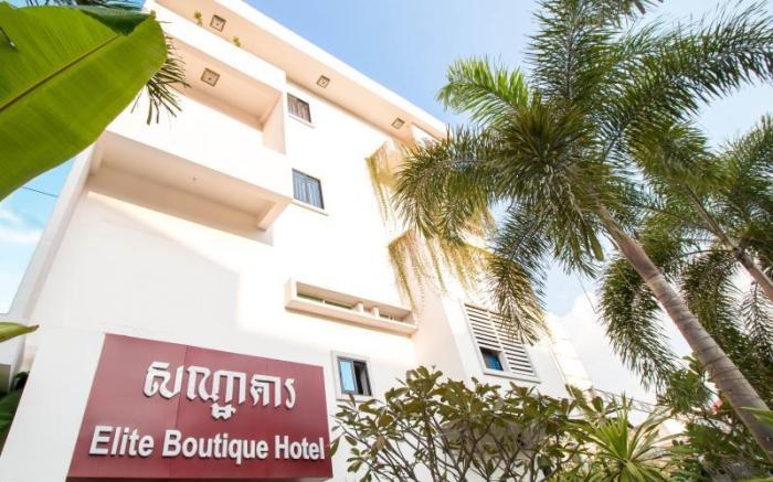 Elite Boutique Hotel