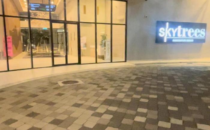 Comfort Sky Trees Dual Key Studio@Bukit Indah Aeon