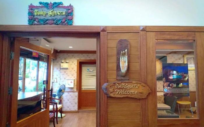 La Playa Boutique Resort