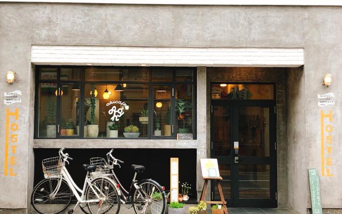 Guesthouse Akicafe Inn