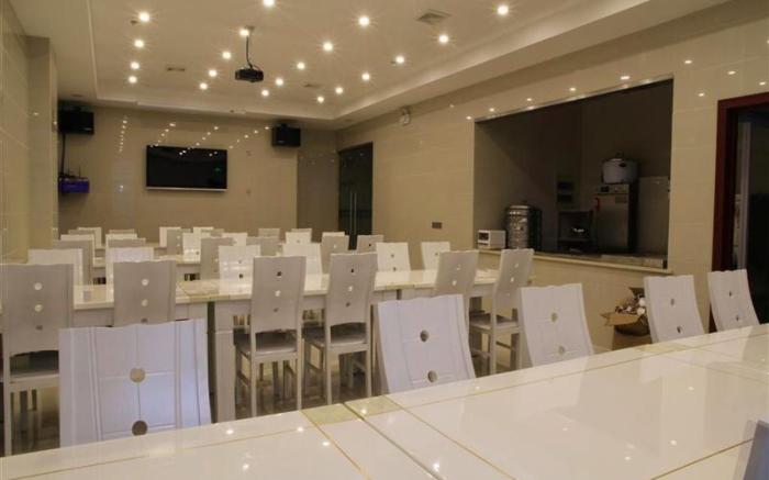 GreenTree Inn Shanghai Baoshan Yanghang Shuichan Road Hotel