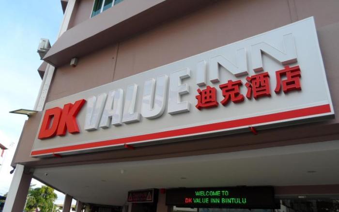 DK Value Inn