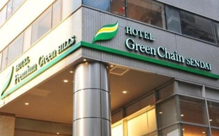 Hotel Premium Green Hills
