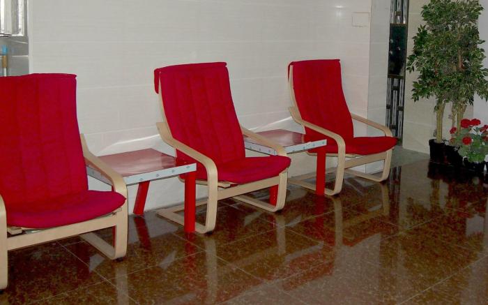 Australia Lounge