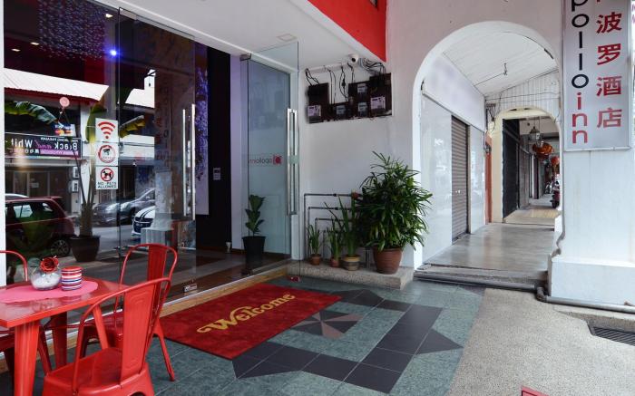 Apollo Inn