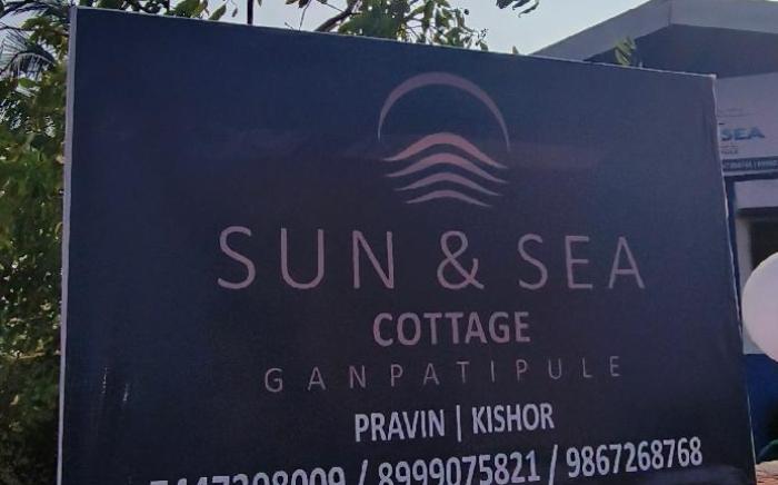 Sun And Sea Lodge, Ganpatipule.