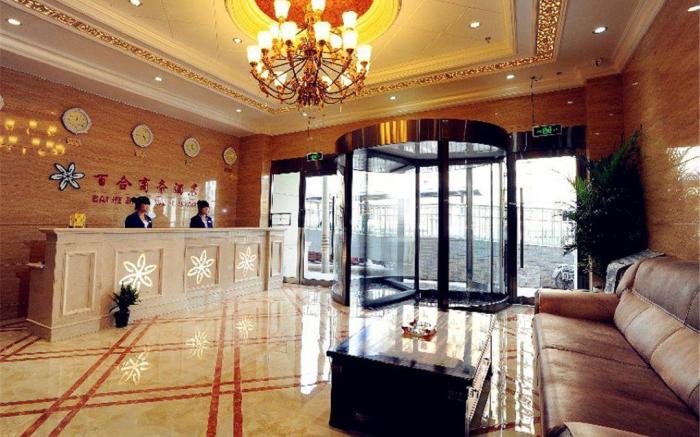 Baihe Business Hotel-Rocket Wanyuan Subway Station Branch