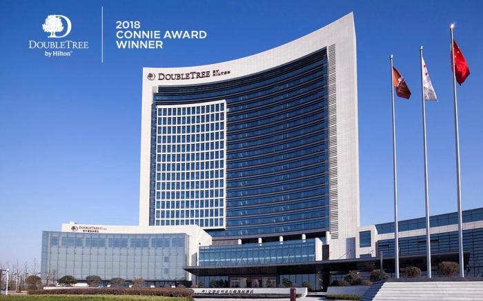 DoubleTree by Hilton Anhui - Suzhou