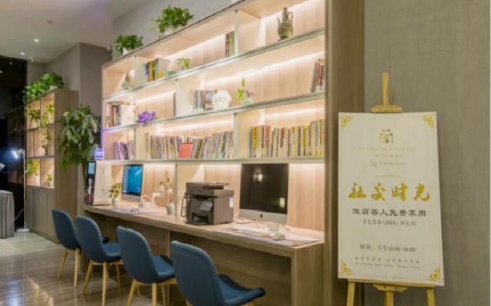 Jinjiang Metropolo Hotel Hangzhou Huanglong Wensan Road Branch