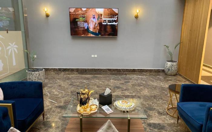 Smayah Residence