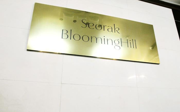 Seorak Bloominghill