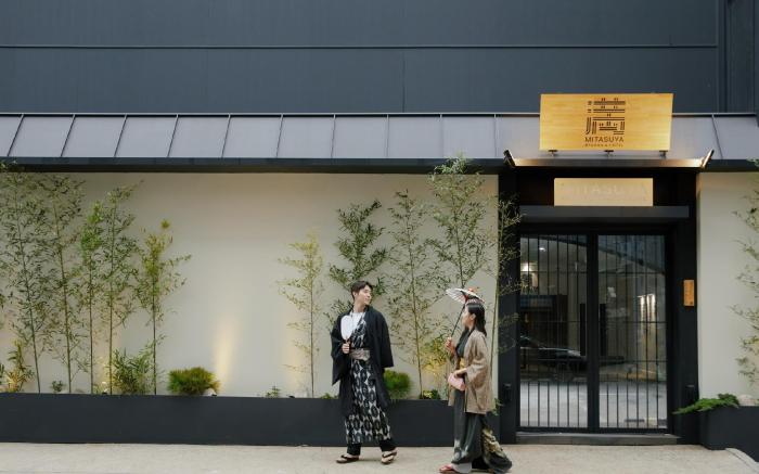 Mitasuya Ryokan Hotel Incheon by Aank