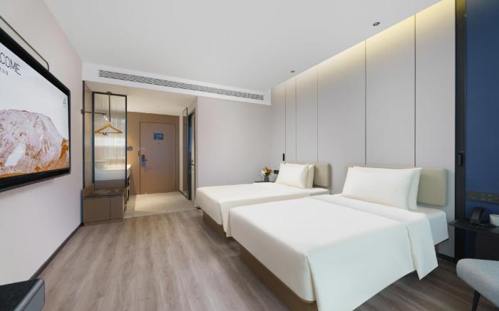 Atour Hotel Xi'an Fengdong Silk Road Center