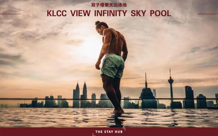 Stylish Designer Suite Cozy Home_Sky Pool KLCC