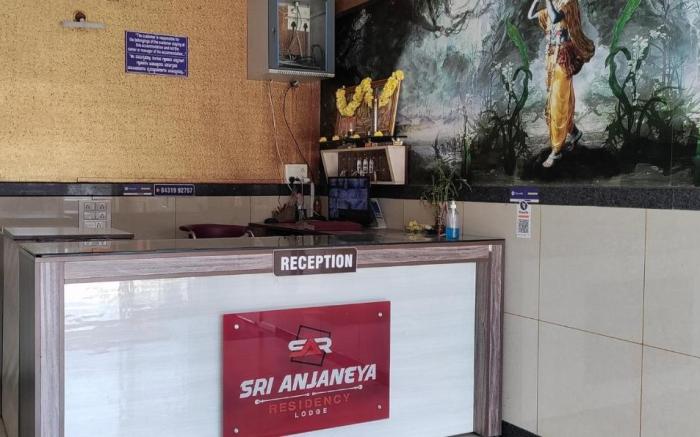 Anjaneya Residency
