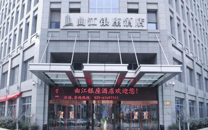 Xian Qujiang Yinzuo Hotel