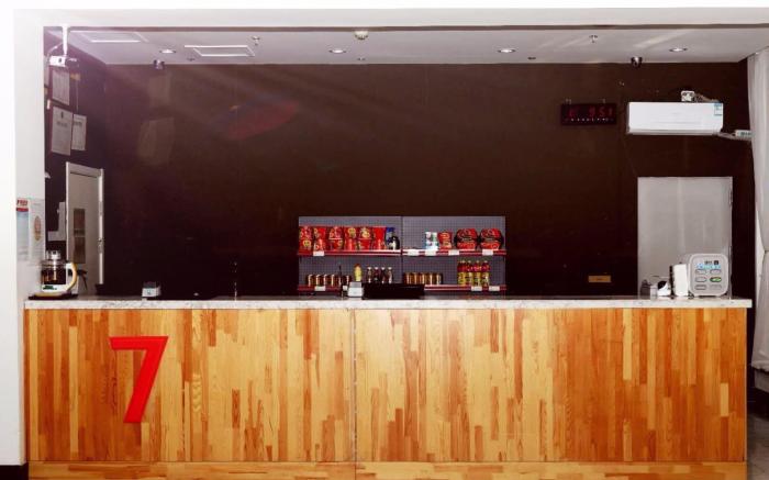 7Days Premium Dalian Airport