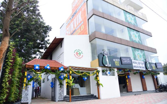 Hotel Amulya Fine Dine