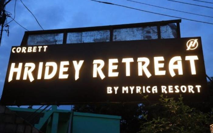 Hridey Retreat Resort