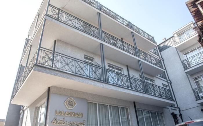 MariaLuis Hotel