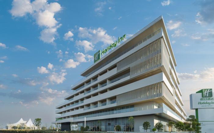 Holiday Inn Quzhou By IHG