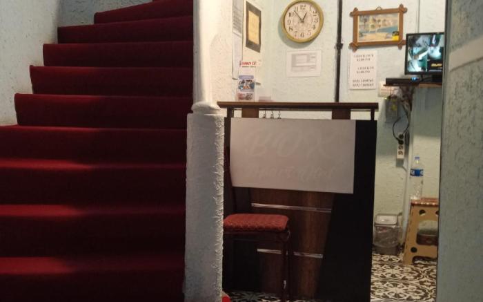 Taksim City Hotel