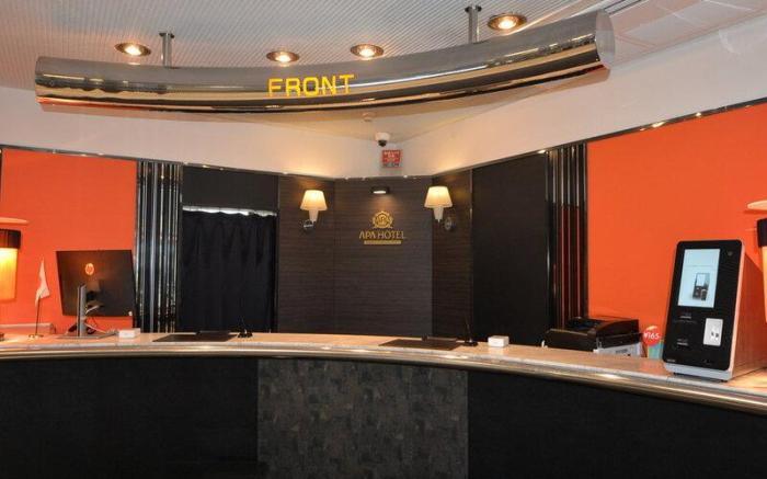 APA HOTEL Fukuoka Yukuhashiekimae