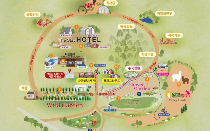 Gapyeong The Stay Healing Park