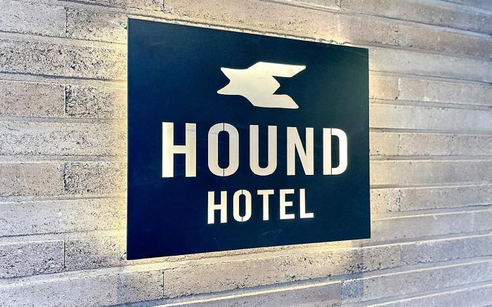 Hound Hotel Jeonju Deokjin Branch