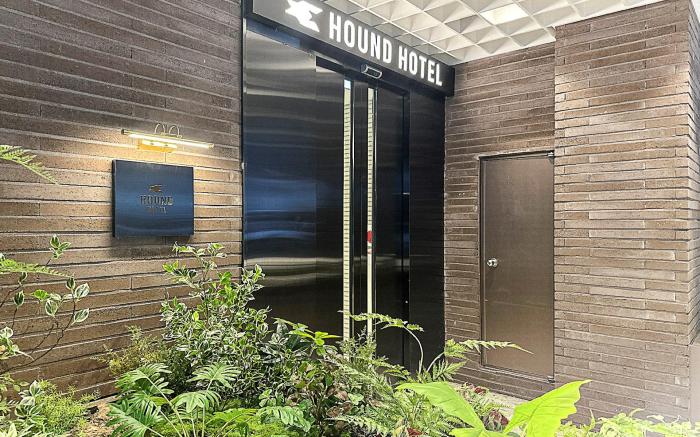Hound Hotel Jeonju Deokjin Branch