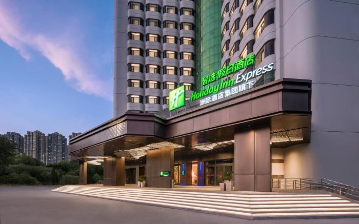 Holiday Inn Express Zhengzhou Garden Road By IHG