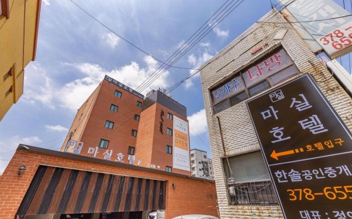 Osan Masil Hotel