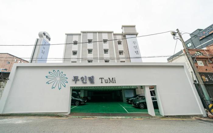 Suwon City Hall Station TuMi