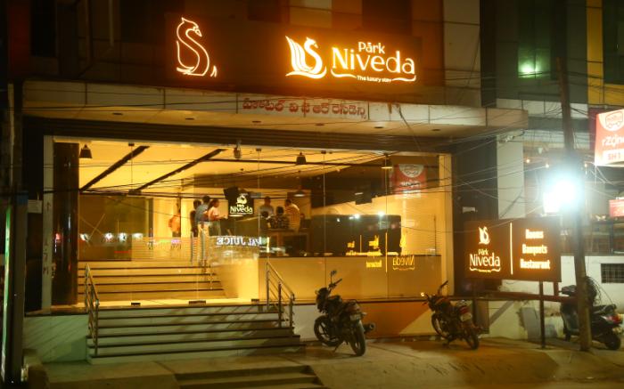 Park Niveda