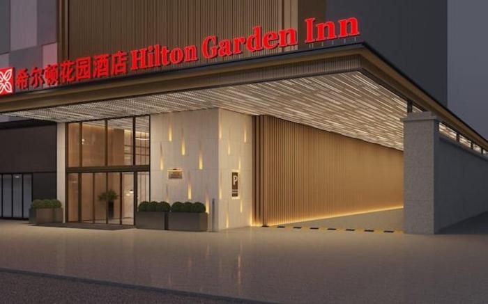 Hilton Garden Inn Chengdu Chunxi Road Center