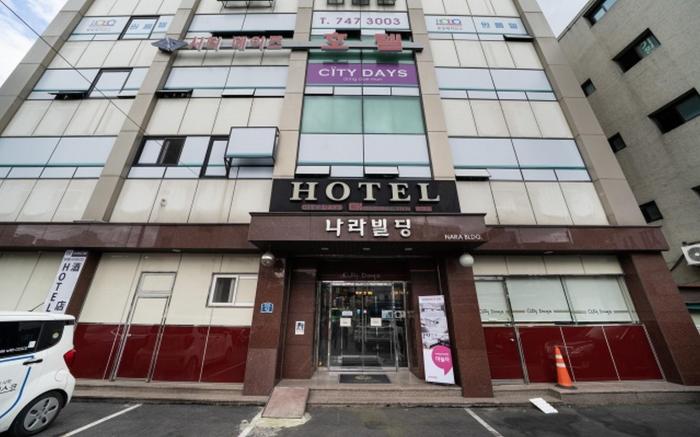 Jongno (Dongdaemun) City Days Inn Hotel