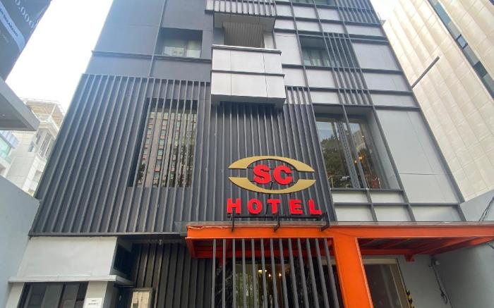 SICO Hotel